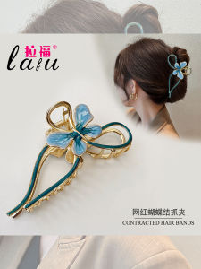 Large Size Shark Hair Clip Womens Butterfly Knot Hair Grips Back of Head Hair Accessories Fashionable Hairpins Fresh out