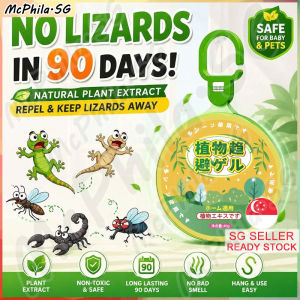 ⚡SG stock⚡ Japan lizard repellent gel / Cockroach repellent gel / Cockroach trap / Gecko repellent gel / Pest repellent gel / Lizard trap sticker