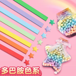 Macaron Colored Paper Folding Stars Handmade Gradient Pentagram Bottle DIY Cute Wish Bottle Star Paper Craft Business Supplies