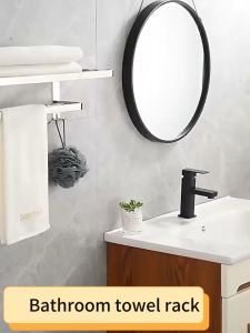 Bathroom Towel Rack 304 Stainless Steel Holder Waterproof Stand Organizer Toilet Accessories