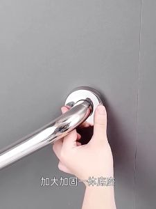 New Bathroom Tub Toilet Stainless Steel Handrail Grab Bar Shower Safety Support Handle Towel Rack