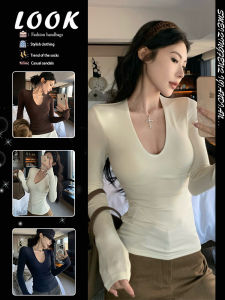Push-up Padded Long Sleeve White T-shirt