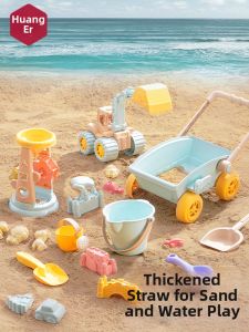 HUANGER | Beach Sand Play Set