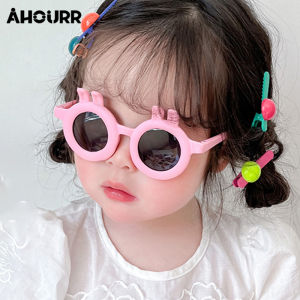 เล่นแว่นตากันแดดน่ารัก - แว่นตากันแดดกระต่ายสร้างสรรค์แฟชั่นเด็ก แว่นตาเพียงพอในการเล่นเด็ก
