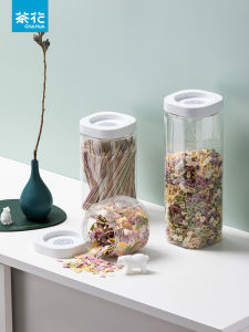 Transparent Plastic Sealed Storage Canister Tea Flower Milk Powder Food Grain Tea Leaves Organizer Kitchen Storage Container