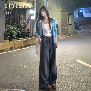 High Waist Wide Leg Denim Jeans Womens Loose Slimming Drapey Lazy Straight Floor-Length Pants Casual Style Faded Wash