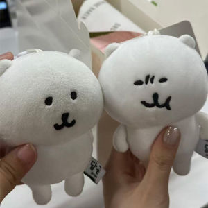 Bandai | Joke Bear Anime Plush Keychain Cute Polar bear Valentine Rose Series Bag Pendant Kawaii Soft Stuffed Exquisite Birthday Gift