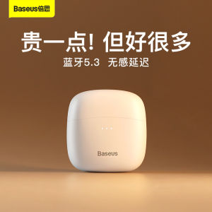 Baseus W04plus Bluetooth Earphones Mini Half-In-Ear Low Latency Active Noise Reduction Long Battery Life New Model Wireless Earbuds