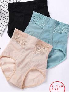 กางเกงชั้นในผ้าไหมน้ำแข็งเสริมหน้าท้องหลังคลอดสำหรับผู้หญิง กางเกงชั้นในกระชับสัดส่วนฤดูร้อน กระชับสัดส่วน ไม่มีรอยตะเข็บ ระบายอากาศได้ดี