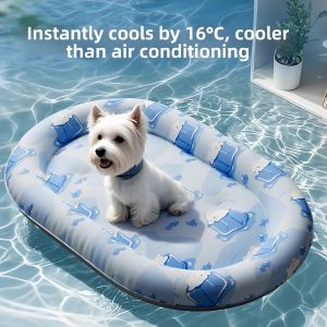 Bite-resistant Cooling Pet Pad