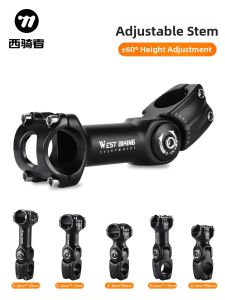 West Biking | Adjustable Lightweight Bike Stem