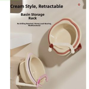 Wall-mounted Adjustable Bath Organizer Shelving