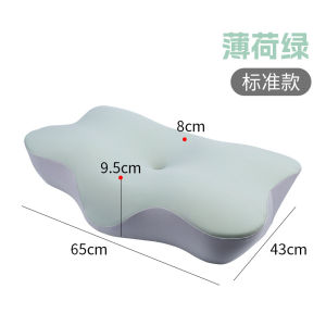 Deep Sleeping Pillow Pressueless Slow Rebound Memory Foam Pillow Core Side Sleeping Back Sleeping Cervical Support Improve Sleeping For Home Cloud Pillow