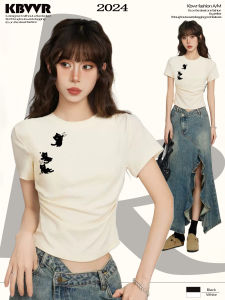 KBVVR | French Style Slimming T-Shirt
