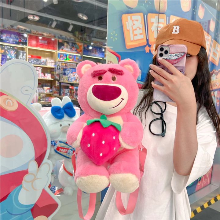 Balo gấu hồng lotso ôm dâu sieu ngọt ngào quà tặng ý nghĩa vào dịp sinh ...