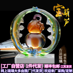 Lucky Gourd Ornament Chinese Style Home Decorations Befitting for Retirement Moving House Celebrations TV Cabinet Decor
