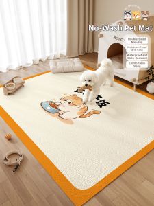 XXM | Paw Resistant Cool Protecting Thick Wash-free Pet Floor Mat