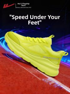 Warrior | Breathable Mesh Lightweight Soft Sole Mens Running Shoes
