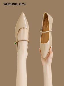 Nude Color Autumn New Elegant Buckled Low Heel Mary Jane Shoes