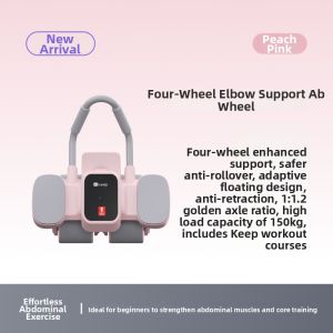 Keep | Auto-Rebound Ab Roller