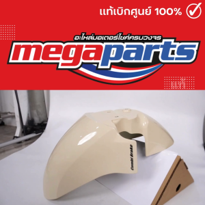ชุดสีทั้งคัน HONDA GIORNO จีออโน่ ปี 2025 เหลือง+ดำ YR-211 สตาร์ตมือ ล้อแม็ก ดิสก์เบรกหน้า CBS แท้เบิกศูนย์ฮอนด้า 100% (Megaparts Store)
