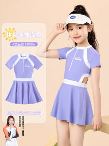 ชุดว่ายน้ำเด็ก ชุดว่ายน้ำ แห้งเร็วครีมกันแดดเด็กว่ายน้ำเครื่องแต่งกายหญิงมืออาชีพชุดสปริง 2025 ใหม่มาถึง