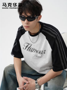 Mark Fairwhale | Color Block Printed Loose Casual T-shirt