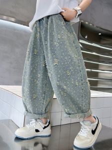 Boys Summer Anti-Mosquito Pants Thin Casual Style Elastic Waist Long Jeans Breathable Comfortable Fashionable Childrens Clothing