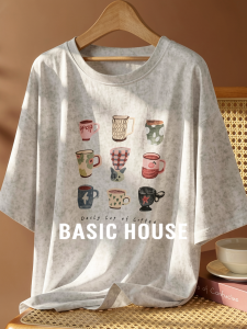 Basic House | White Round Neck Printed Short Sleeve T-shirt