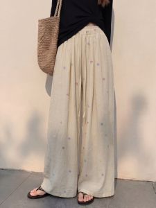 YIKEMAI | Floral Embroidered Beige Wide Leg Slimming Versatile Casual Pants