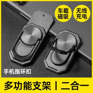 Detachable Ring Holder Mobile Phone Stand Strong Adhesive 360 Degree Rotation Creative Phone Holder Creative Mobile Phone Stand