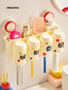 Đồ Vệ Sinh Cá Nhân Đồ Dùng Phòng Tắm Kệ Đựng Bàn Chải Đánh Răng Dây Thun Treo Tường Kệ Đựng Kem Đánh Răng Kệ Đựng Cốc Đựng Nước