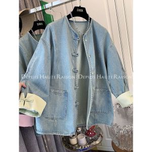 XIBAIYI | Áo Khoác Jean Phong Cách Trung Quốc Retro Mới cho Nam và Nữ với Nút Bấm và Thiết Kế Giả Hai Mảnh