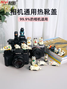 Creative Beer Cat Camera Hot Shoe Cover Standing Photography Cute Cat Family Compatible with Fuji/Nikon/Sony/Canon/Leica/ Panasonic Cameras