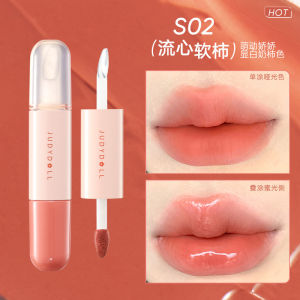 JudydoLL Double-Ended Lip Glaze Moisturizing Mirror Shine Glass Lip Color Sugar Coated Cherry Lipstick Enhance Color Beauty Tool