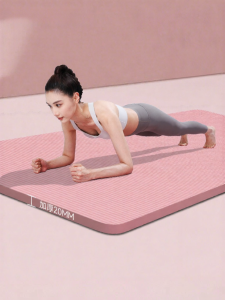 O:OOUP | Thickened Shock Absorption Soundproof Wide and Long Yoga Mat 20mm