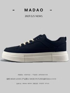 Leak-Picking Export Men Low-Top Cloth Shoes Spring Everyday Joker Black Casual Board Shoes Breathable Trendy Canvas Shoes for Men