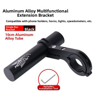 MOTSUV | Aluminum Extension Bracket For Mountain Bike
