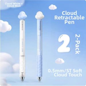 AIHAO | Soft High Appeal Silicone Pen for Students