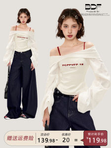 White Shoulder Bared Long Sleeve Shirt Womens Spring Autumn Short Slim Fit Waist Cinched Lantern Sleeve Top Design Sense