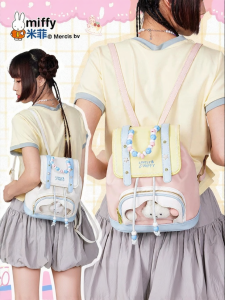 Miffy | Candy Colored Simple Fashionable Small Niche Backpack for Women
