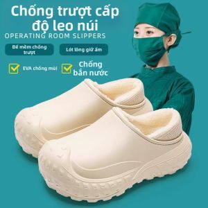 FANSANG | Dép Bông Chống Trượt Chống Thấm Giữ Ấm Dùng trong Bệnh Viện