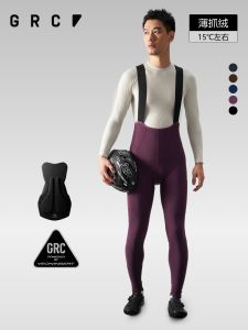 GRC Mens Cycling Clothing Fleece Lined Bib Shorts Reflective Warm Winter Cycling Pants Professional Bike Riding Gear
