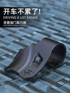 ชุดเร่งความเร็วสำหรับมอเตอร์ไซค์ไฟฟ้า ช่วยควบคุมอัตราเร็ว ชุดเสริมแรง สำหรับ Suzuki Hualiong Afr