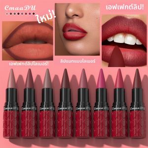 CmaaDU 8 สี Matte Love Velvet Texture Love ลิปสติกสีขาวกันน้ํา Non-สี Loss Non-Stick ลิปสติก