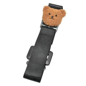 XINGRUI | Pregnancy Abdominal Support Safety Belt