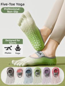 MIANBIAOBAI | Non-slip Professional Womens Pilates Training Five-toe Socks