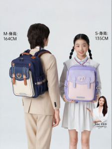 Caran·Y | Lightweight Load-Reducing Spine Protecting Backpack