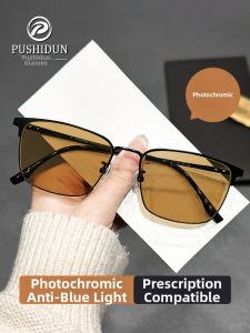 PUSHIDUN | Men Business Black Full Frame Anti-Blue Light Automatic Photochromic Glasses