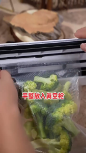 SG Intelligent vacuum sealer portable baby food preservation machine Wet and dry dual-purpose fully auto food packaging